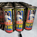 Best Coconut Milk 椰汁 in Brooklyn, NY