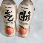 Best Sparkling Soda Water 元气森林 in Brooklyn, NY